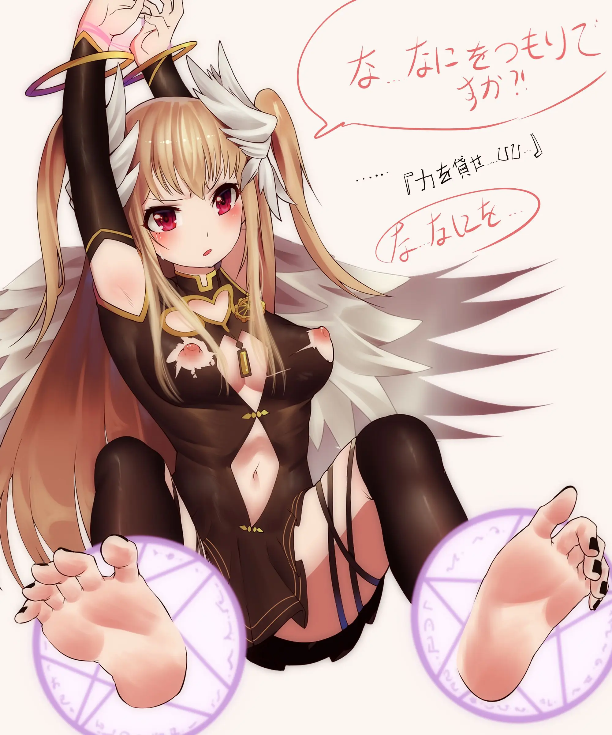 まゆりを、、うんこ花弱点攻撃！